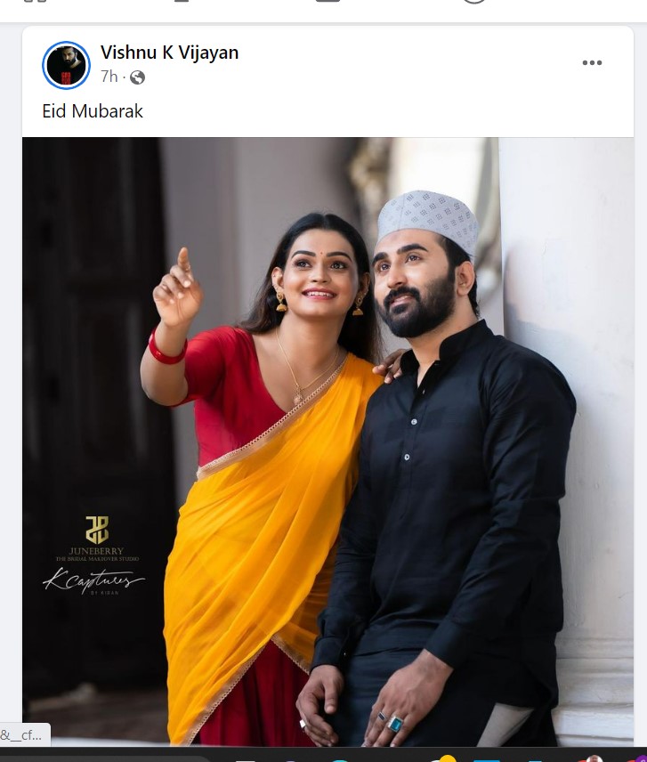 Courtesy: Facebook/vishnutheRockstar