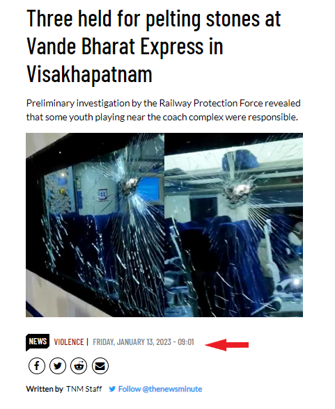 மலப்புரத்தில் வந்தே பாரத் ரயிலின் ஜன்னல் கண்ணாடி மர்ம நபர்களால் உடைக்கப்பட்டதாக வைரலாகும் படம் 