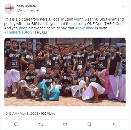 Fact Check: तामिळनाडूमध्ये ISIS टी-शर्टमधील पुरुषांचा जुना फोटो केरळचा म्हणून होतोय व्हायरल