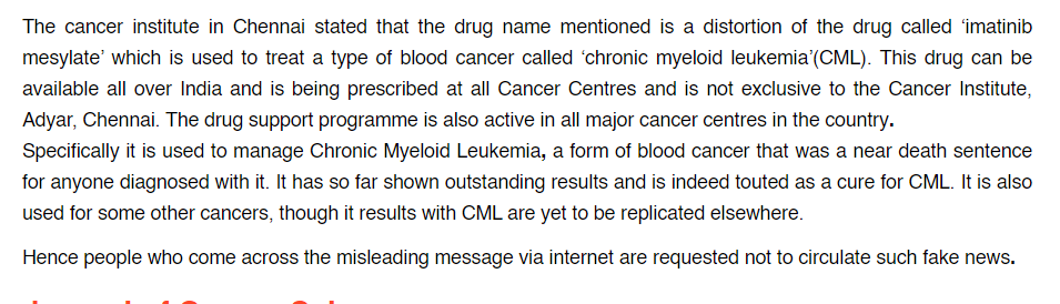 Fact Check: पुण्यातील यशोदा इस्पितळात रक्ताचा कर्करोग पूर्णपणे बरा करणारे विनामूल्य औषध मिळते? खोटा आहे हा संदेश 