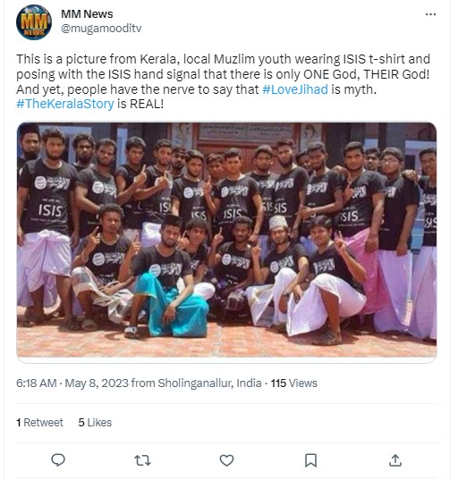 Fact Check: तामिळनाडूमध्ये ISIS टी-शर्टमधील पुरुषांचा जुना फोटो केरळचा म्हणून होतोय व्हायरल