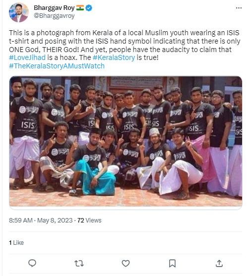 Fact Check: तामिळनाडूमध्ये ISIS टी-शर्टमधील पुरुषांचा जुना फोटो केरळचा म्हणून होतोय व्हायरल