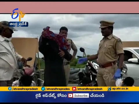 ETV ആന്ധ്രാപ്രദേശ്’s Youtube video