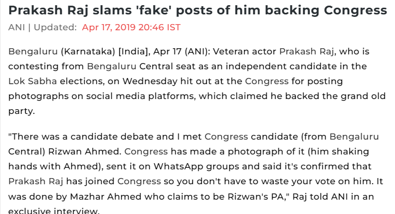 ಕಾಂಗ್ರೆಸ್‌ಗೆ ಮತ ನೀಡದಂತೆ ನಟ ಪ್ರಕಾಶ್ ರಾಜ್‌ ಮನವಿ, ವೀಡಿಯೋ ಹಿಂದಿನ ಸತ್ಯಾಸತ್ಯತೆ ಏನು?