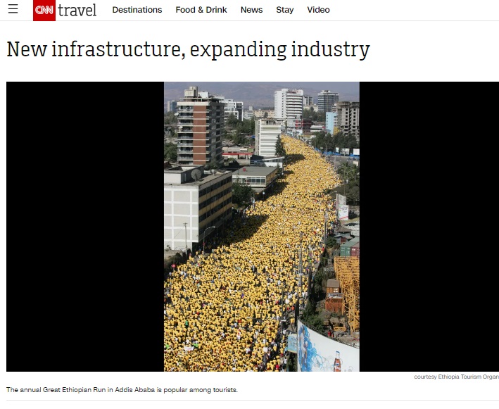 ‘पिवळे वादळ’ चा फोटो 2010 च्या इथिओपिया रनचा आहे, नरेंद्र मोदी स्टेडियमच्या बाहेर CSK चाहत्यांचा नाही