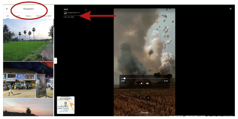 এগরার বাজি কারখানায় image 4