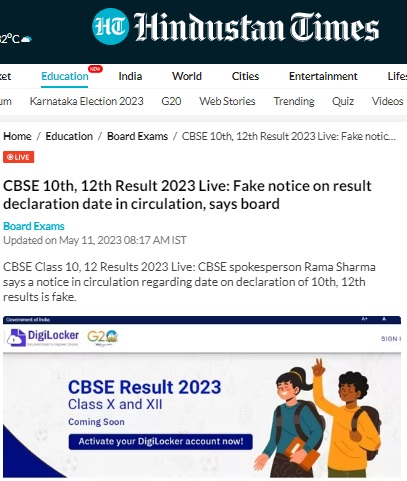 CBSE चे निकाल 11 मे रोजी घोषित केले जातील असा दावा करणारे परिपत्रक बनावट आहे