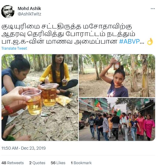 कर्नाटक विधानसभा चुनाव