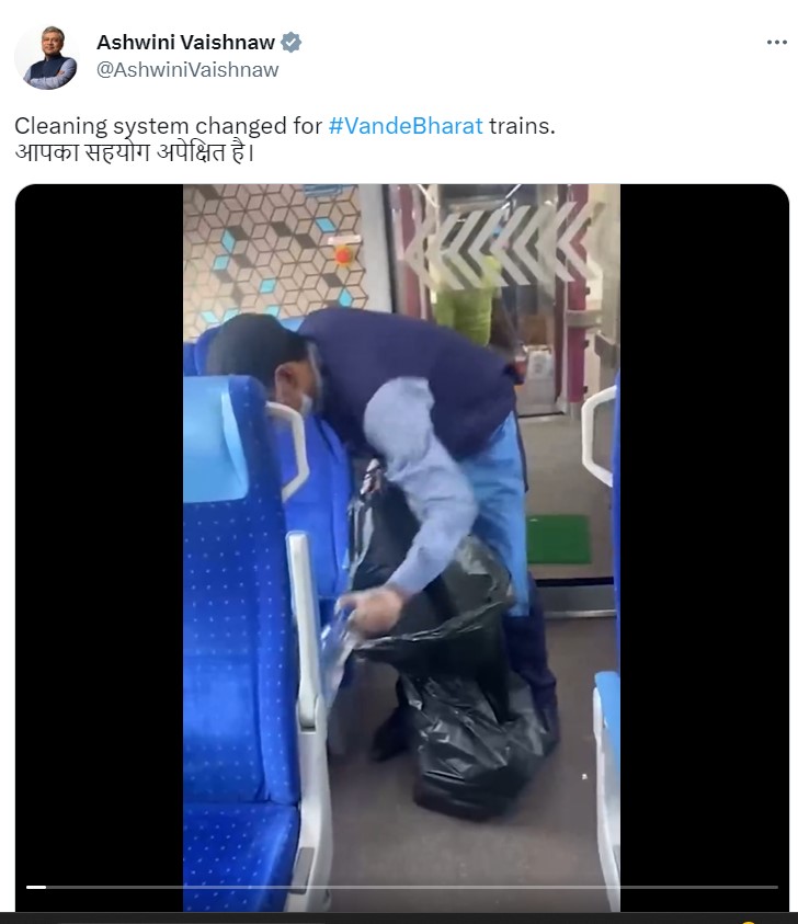 Courtesy:Twitter@AshwiniVaishnaw