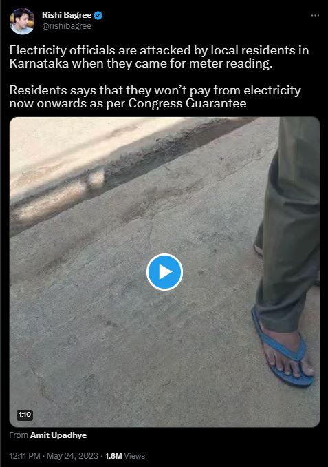  ಕಾಂಗ್ರೆಸ್‌ 'ಉಚಿತ ವಿದ್ಯುತ್‌' ಭರವಸೆ ನೆಪದಲ್ಲಿ ವಿದ್ಯುತ್‌ ಸಿಬ್ಬಂದಿ ಮೇಲೆ ಹಲ್ಲೆ, ಸತ್ಯಾಂಶ ಏನು?