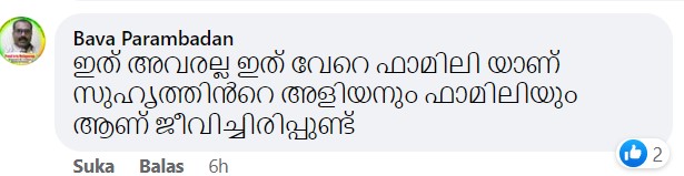  Bava Parambadan's comment