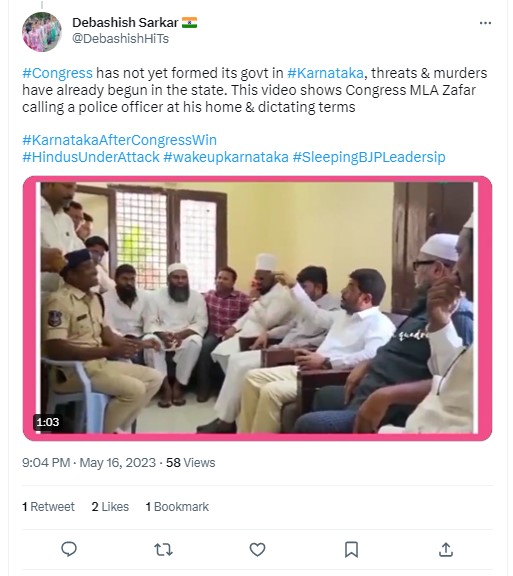 ಕಾಂಗ್ರೆಸ್‌ ಅಧಿಕಾರಕ್ಕೆ ಬರುತ್ತಿದ್ದಂತೆ "ಹೇಳಿದಂತೆ ಕೇಳಬೇಕು" ಎಂದು ಶಾಸಕರು ಪೊಲೀಸರಿಗೆ ತಾಕೀತು ಮಾಡಿದ್ದಾರೆಯೇ?