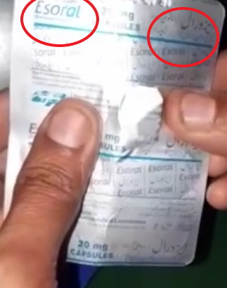 ಮೊಳೆಗಳಿರುವ ಕ್ಯಾಪ್ಸೂಲ್ ಮೂಲಕ ಜಿಹಾದ್, ವೈರಲ್ ವೀಡಿಯೋ ಹಿಂದಿನ ಸತ್ಯ ಏನು?