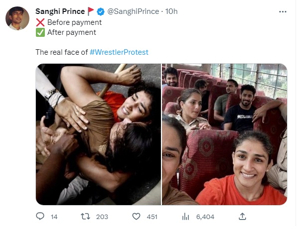 டெல்லியில் கைதான மல்யுத்த வீரர்கள்