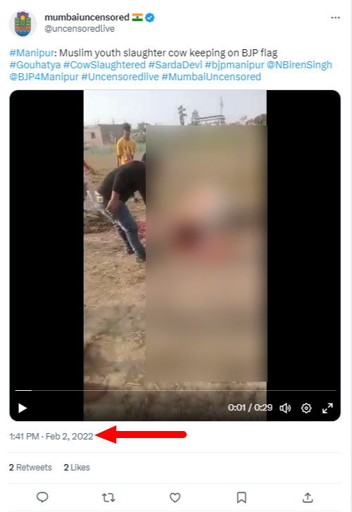 कर्नाटकात काँग्रेसच्या विजयानंतर भाजपच्या झेंड्यावर गाईची कत्तल? नाही, खोट्या दाव्यांसह जुना व्हिडीओ होतोय शेयर