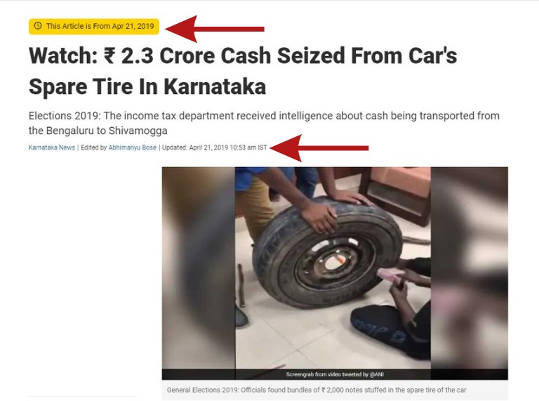 tyre stuffed with currency notes