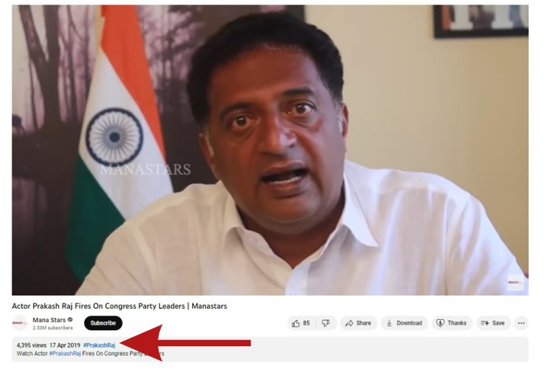 Not to waste vote on Congress