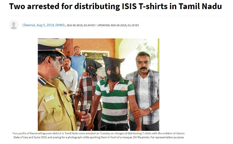 Fact Check: तामिळनाडूमध्ये ISIS टी-शर्टमधील पुरुषांचा जुना फोटो केरळचा म्हणून होतोय व्हायरल