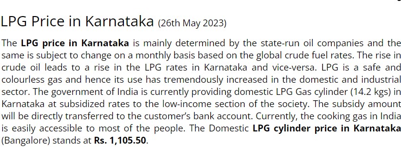 Screen grab from Good return website