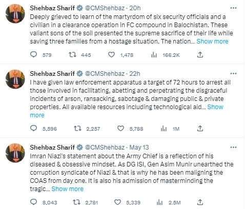 पाक पंतप्रधानांनी विधानसभा निवडणुकीत काँग्रेसला निवडून आणल्याबद्दल कर्नाटकचे अभिनंदन केले नाही