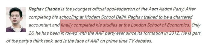 ਰਾਘਵ ਚੱਢਾ ਅਤੇ ਅਦਾਕਾਰਾ ਪਰਿਣੀਤੀ ਚੋਪੜਾ ਲੰਡਨ ਸਕੂਲ ਆਫ ਇਕਨਾਮਿਕਸ 'ਚ ਇਕੱਠੇ ਪੜ੍ਹੇ ਹਨ