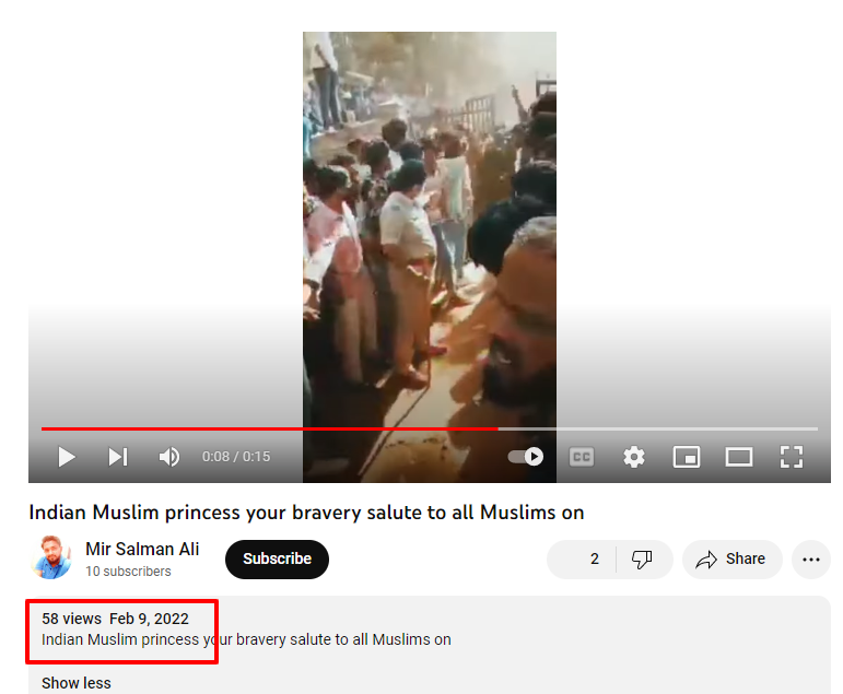 हिजाब बैन