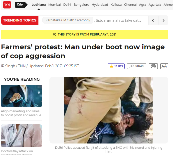 साक्षी मलिक