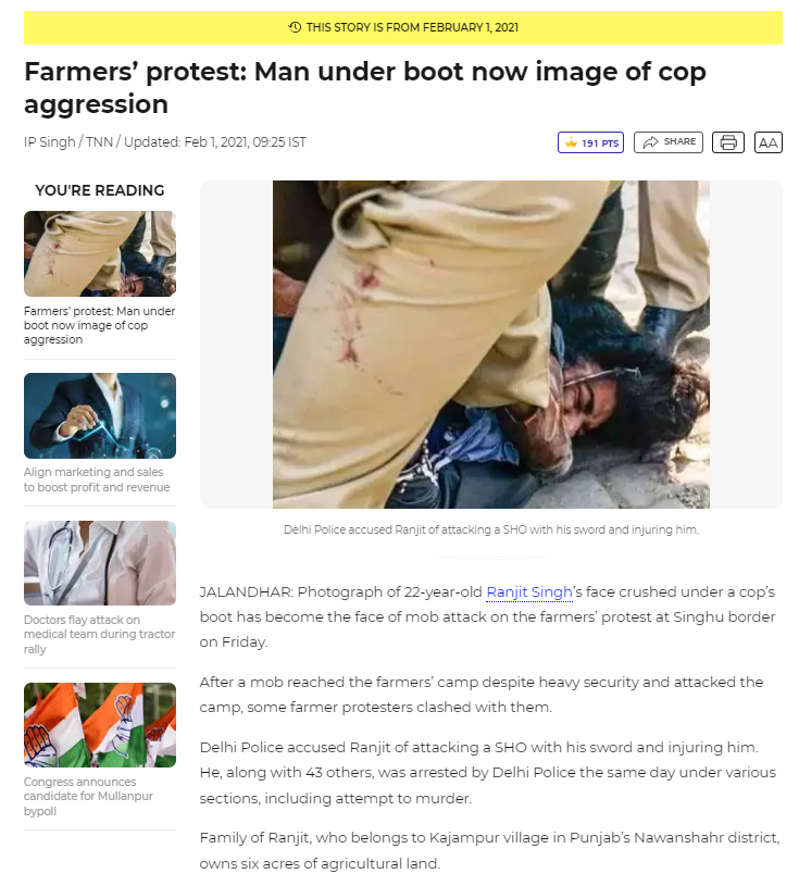 ਓਲੰਪੀਅਨ ਸਾਕਸ਼ੀ ਮਲਿਕ ਦੀ ਹੈ ਇਹ ਤਸਵੀਰ