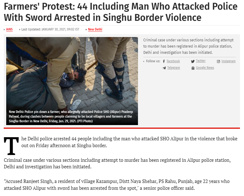 ਓਲੰਪੀਅਨ ਸਾਕਸ਼ੀ ਮਲਿਕ ਦੀ ਹੈ ਇਹ ਤਸਵੀਰ