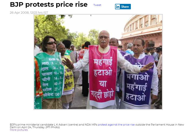 ਲਾਲ ਕ੍ਰਿਸ਼ਣ ਅਡਵਾਨੀ ਨੇ ਮਹਿੰਗਾਈ ਦੇ ਵਿਰੋਧ ਵਿੱਚ ਆਪਣੀ ਸਰਕਾਰ ਖਿਲਾਫ ਕੀਤਾ ਪ੍ਰਦਰਸ਼ਨ