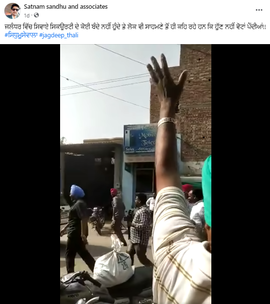 ਜਲੰਧਰ ਜਿਮਨੀ ਚੋਣਾਂ ਦੌਰਾਨ ਨੌਜਵਾਨ ਨੇ Bhagwant Mann ਨੂੰ ਵੋਟਾਂ ਤੋਂ ਦਿੱਤਾ ਜਵਾਬ