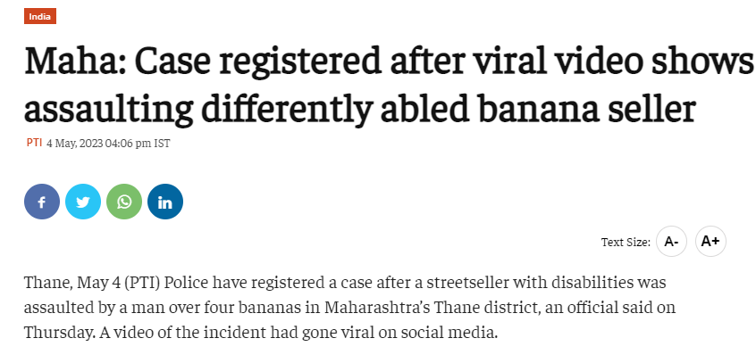 ਪਰਵਾਸੀਆਂ ਨੇ ਕੁੱਟਿਆ ਅਪਾਹਜ ਪੰਜਾਬੀ