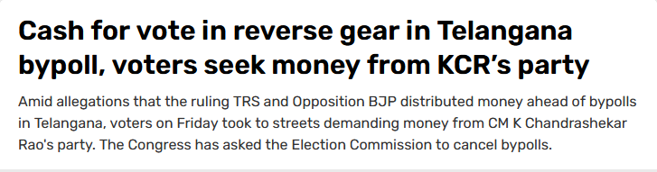 જાણો કર્ણાટકમાં ભાજપ પૈસા આપીને વોટ ખરીદી રહી હોવાના દાવા સાથે વાયરલ થયેલા વિડીયોનું સત્ય