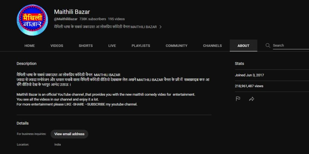 ਵਿਆਹ ਵਾਲੇ ਦਿਨ ਮੁੰਡੇ ਨੇ ਮੰਗੀ ਕਾਰ? ਵਾਇਰਲ ਵੀਡੀਓ ਸਕ੍ਰਿਪਟਡ ਹੈ 