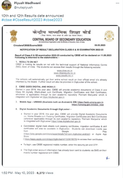 CBSE चे निकाल 11 मे रोजी घोषित केले जातील असा दावा करणारे परिपत्रक बनावट आहे