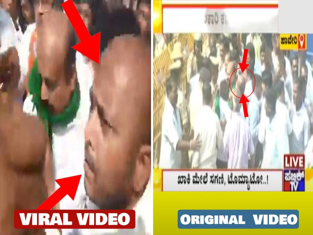  बसवराज बोम्मई