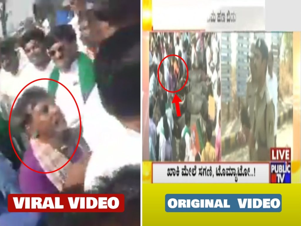  बसवराज बोम्मई