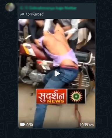 Fact Check: मुस्लिम जमावाने तरुणाला मारहाण करून तलवारीने त्याची मान कापल्याचे दृश्य खरे आहे का? ही घटना कुठे घडली आहे?