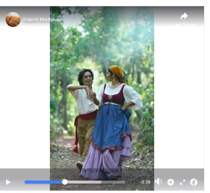 Rajesh Madhavan's Facebook post