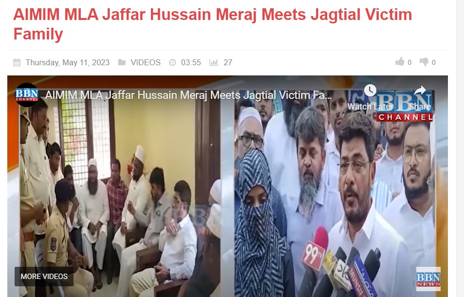 ಕಾಂಗ್ರೆಸ್‌ ಅಧಿಕಾರಕ್ಕೆ ಬರುತ್ತಿದ್ದಂತೆ "ಹೇಳಿದಂತೆ ಕೇಳಬೇಕು" ಎಂದು ಶಾಸಕರು ಪೊಲೀಸರಿಗೆ ತಾಕೀತು ಮಾಡಿದ್ದಾರೆಯೇ?