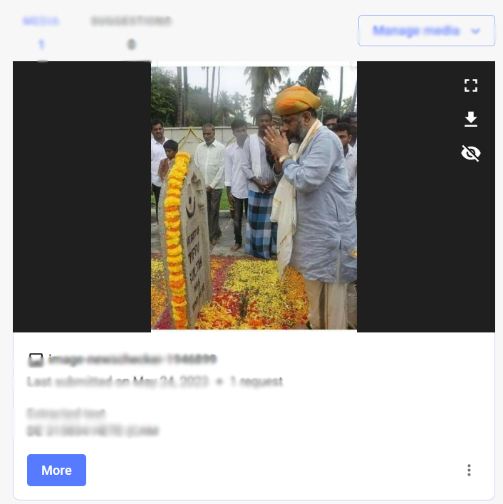 Fact Check: कर्नाटकाच्या उपमुख्यमंत्रीपदाची शपथ घेण्यापूर्वी डी. के. शिवकुमारांनी घेतले टिपू सुलतानच्या समाधीचे दर्शन? खोटा आहे हा दावा