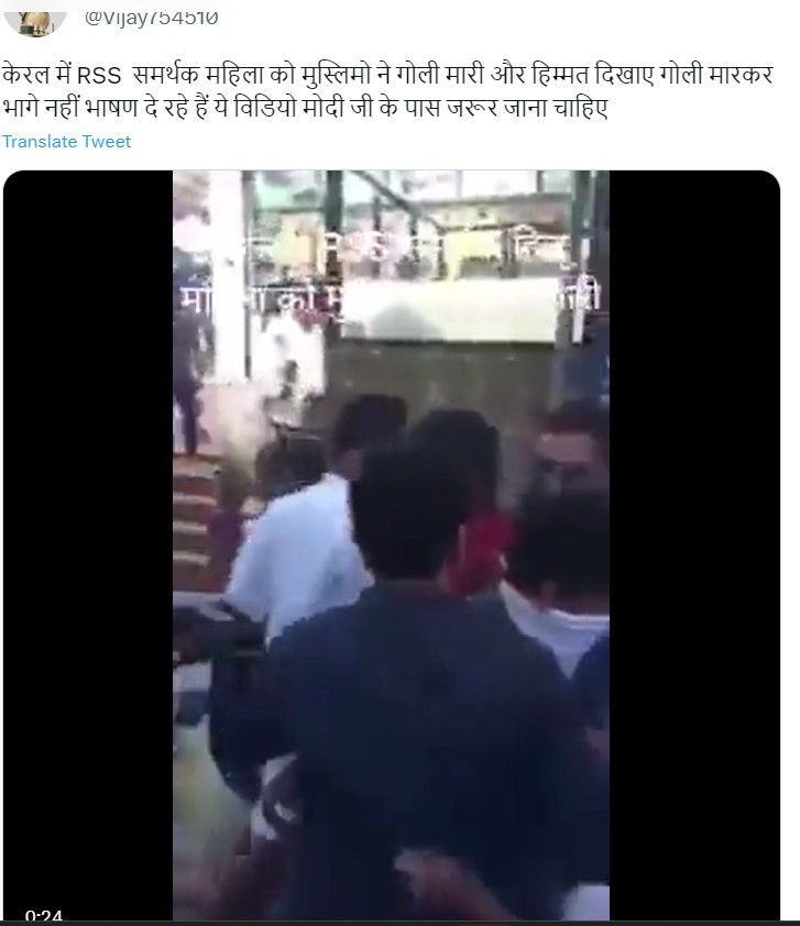 @Vijay754510’s Tweet