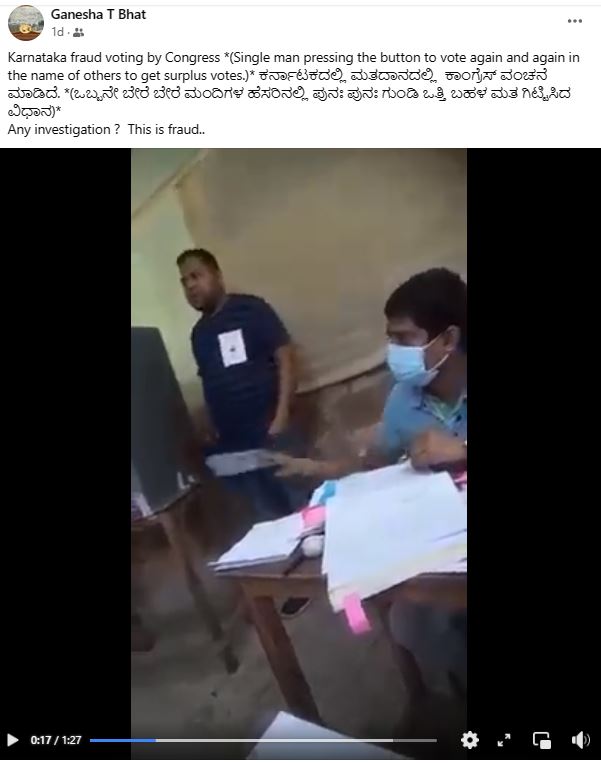 ಕರ್ನಾಟಕ ವಿಧಾನಸಭೆ ಚುನಾವಣೆ ಮತದಾನದ ವೇಳೆ ಕಾಂಗ್ರೆಸ್‌ನಿಂದ ವಂಚನೆ, ವೈರಲ್‌ ವೀಡಿಯೋ ಹಿಂದಿನ ಸತ್ಯ ಏನು?