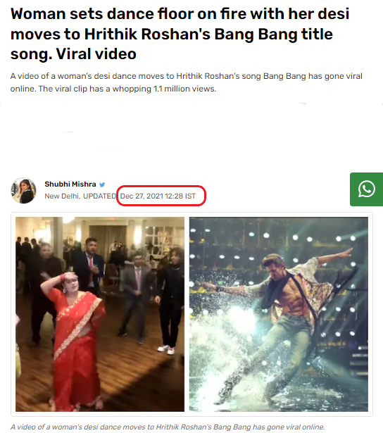 மத்திய அமைச்சர் மீனாட்சி லேகியின் நடனம் என்று வைரலாகும் வீடியோ