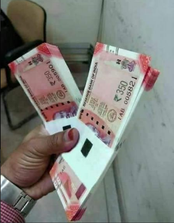 Fact Check: भारतीय चलनामध्ये ₹350 ची नवीन नोट आणि ₹75 व ₹60 ची नाणी आलेत का? इथे वाचा सत्य काय आहे