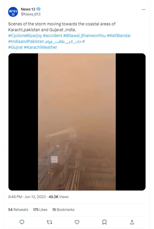 ಬಿಪರ್ ಜಾಯ್ ಚಂಡಮಾರುತದ ಪರಿಣಾಮ ತೋರಿಸಲು ಹಳೆಯ, ಸಂಬಂಧವೇ ಇಲ್ಲದ ವೀಡಿಯೋಗಳ ಬಳಕೆ!