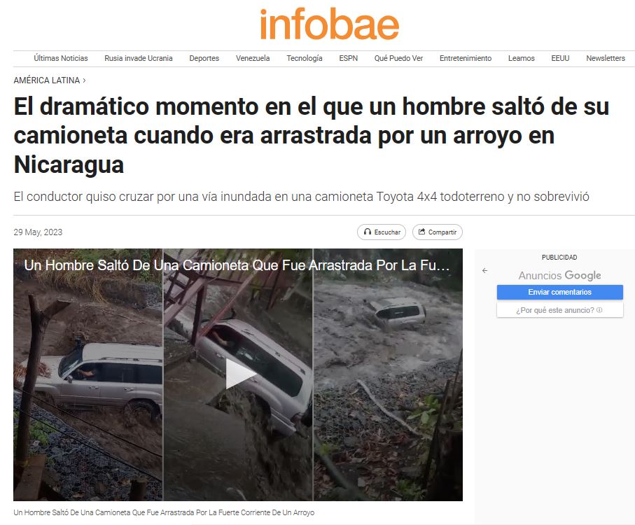 ದಾಂಡೇಲಿಯ ಪ್ರವಾಹದಲ್ಲಿ ಕಾರಿನೊಂದಿಗೆ ಕೊಚ್ಚಿ ಹೋದ ವ್ಯಕ್ತಿ, ಈ ಘಟನೆ ನಿಜವೇ?