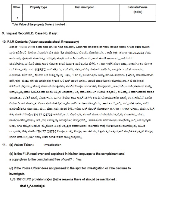 ಕೆಎಸ್ಆರ್ಟಿಸಿ ಬಸ್‌ ಕಿಟಕಿ ಮೂಲಕ ಹತ್ತುವ ವೇಳೆ ಮಹಿಳೆಯ ಕೈ ತುಂಡಾಗಿದೆಯೇ, ವೈರಲ್‌ ವೀಡಿಯೋದ ಸತ್ಯ ಏನು?