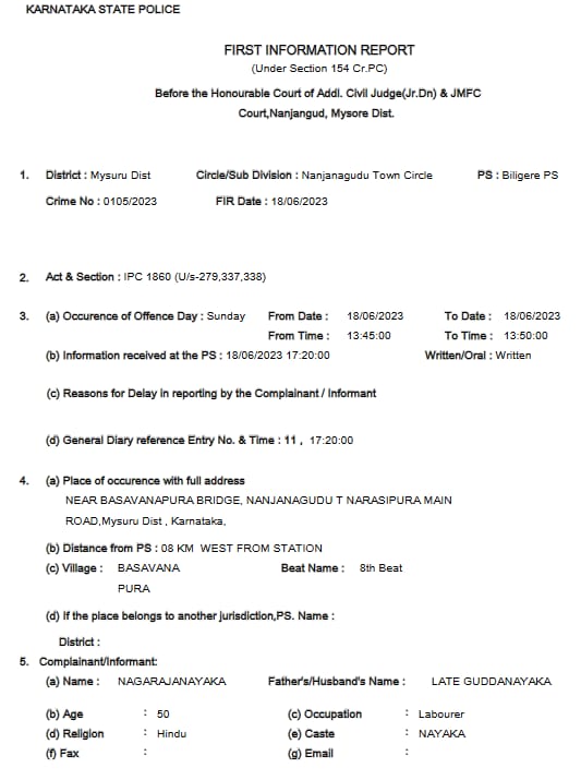 ಕೆಎಸ್ಆರ್ಟಿಸಿ ಬಸ್‌ ಕಿಟಕಿ ಮೂಲಕ ಹತ್ತುವ ವೇಳೆ ಮಹಿಳೆಯ ಕೈ ತುಂಡಾಗಿದೆಯೇ, ವೈರಲ್‌ ವೀಡಿಯೋದ ಸತ್ಯ ಏನು?