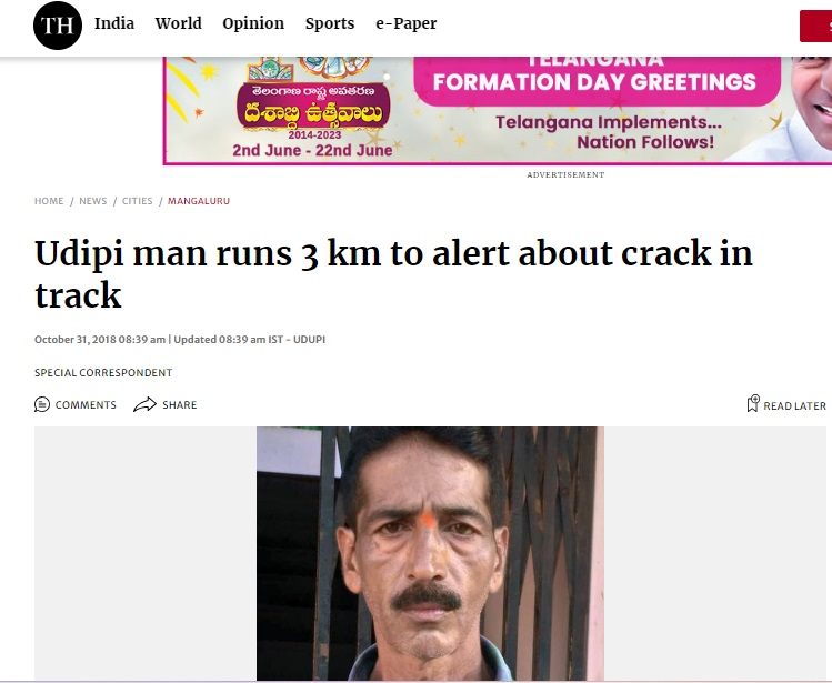 A 2018 incident where a physically challenged man alerted railway officials to a broken track, preventing a major train accident in Karnataka’s Udupi, falsely linked to 2023 Odisha train tragedy.
